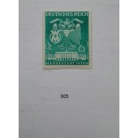 Марки. Германия. Рейх. 1941г.