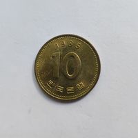 Южная Корея 10 вон 1985 г.