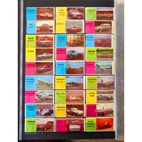 Mayfair (1990,  Parastou). Добавлены новые номера.