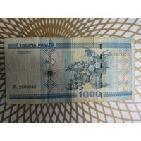 1000  рублей ЛБ 2006233.