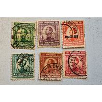 Марки Сербия Хорватия Словения