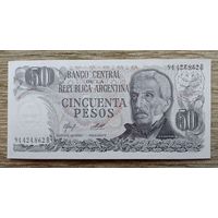Werty71 Аргентина 50 песо 1976 - 1978 UNC банкнота