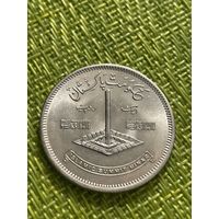 Пакистан 1 рупия 1977 г ( Исламский саммит )