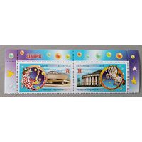 Белорусский и Гомельский государственный цирк. Полная серия, 2016