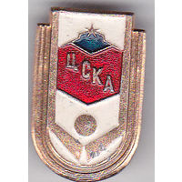 Хоккейный клуб ЦСКА (Москва).