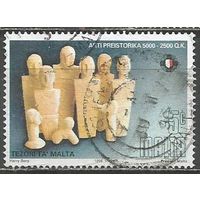 Мальта. Древняя скульптура. 1996г. Mi#979.
