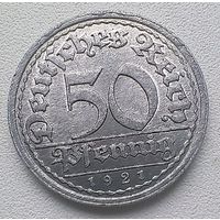 Германия 50 пфеннигов, 1921 Е  7-7-12