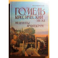 Ищу книги, список ОБНОВЛЕН!!! ПОЧТИ 130 КНИГ (смотрите список внутри), не дороже 5 рублей за книгу, желательно оптом