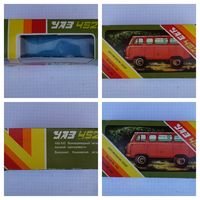 Уаз 452. Коробка, вкладыш.  Люкс!