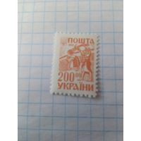 Марка Украина