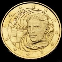 Хорватия набор монет 50 евроцентов 2023 года.  Предложите свою цену или обмен!
