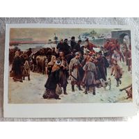 1956. Шаталин. Братская встреча