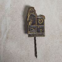 Значок. Юрмала. Советская Прибалтика. Латвийская ССР.