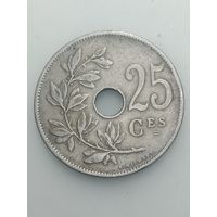 Бельгия 25 сантимов 1922 года . Надпись на Французском языке  , BELGIQUE .