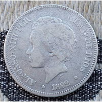 Испания 5 песет 1892 года. Король Альфонсо ХIII. Герб. Серебро! Сторгуй за свою цену, предложи обмен!