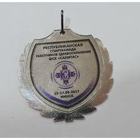 Медаль спортивная "Спартакиада работников здравоохранения 2017 г." Размер 6.7-6.8 см.