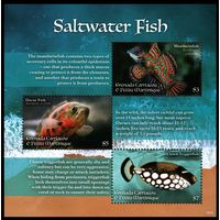 2019 Гренада Гренадины 5332-5334KL Морская фауна 13,50 евро