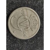 25 эре швеция 1946