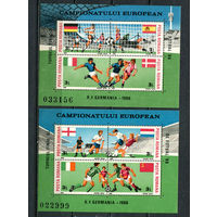 Румыния - 1988 - Чемпионат Европы по футболу - (желтые пятна на клее) - [Mi. bl. 241-242] - 2 блока. MNH.  (Лот 81HS)-TG3P13