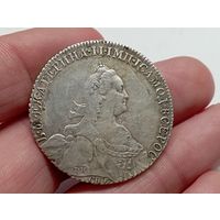 Монета рубль 1774 год.СПБ ФЛ.С рубля