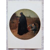 Брейгель. Мизантроп