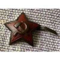 Довоенная звездочка. 23 мм.