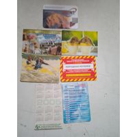 Календарики ка-25