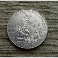 Werty71 Вьетнам 10 донгов 1996 ФАО донг 1 крона