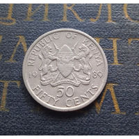 50 центов 1989 Кения #01