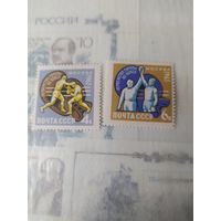 Марки СССР, бокс.