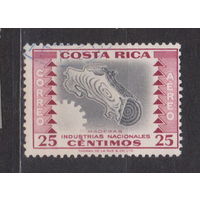 Национальная промышленность Коста Рика 1954 год Лот 12