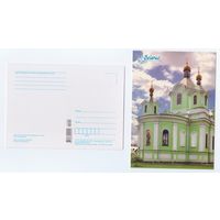 Беларусь. 2015. Брест (120-1/7)