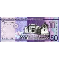 Доминиканская республика(Доминикана) 50 песо образца 2024 года UNC p189