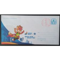 Беларусь 2019 СГ Евро игры .
