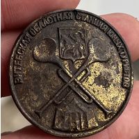 Станция юных туристов Витебская областная