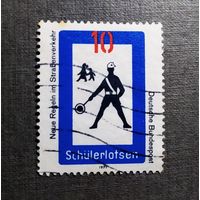 Марка Германия 1971 год Правила движения