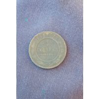 Распродажа. 1 копейка 1898г. Старт с 1 рубля.