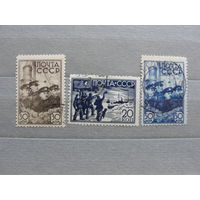 Продажа коллекции с 1 рубля! Почтовые марки СССР.