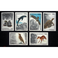 Румыния 1996, Змея, Дельфин, Птицы, Черепаха, Лиса, ФАУНА   MNH