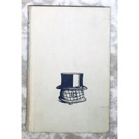 1036 дней президента Кеннеди