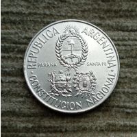 Werty71 Аргентина 2 песо 1994 Национальное Учредительное собрание 25