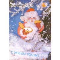 Чистая открытка 1990г. "С Новым годом! Дед Мороз с часами и феном" фото И. Дергилев