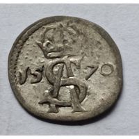 Двуденарий 1570 год.