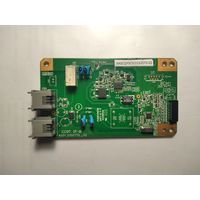 Сетевая карта Epson CA97 IF-B 2150773 02