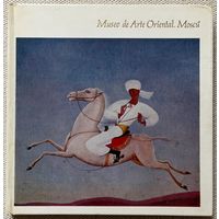Книга по искусству Собрание музея ориентального искусства