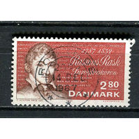 Дания - 1987 - Расмус Раск - [Mi. 903] - полная серия - 1 марка. Гашеная.  (Лот 28HC)-T4P52