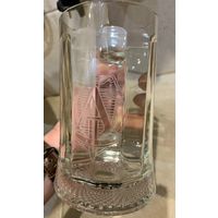 Пивной бокал, АЛЬФА, Группа А КДБ