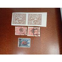 Украина гражданка сборный 5 шт 3 гаш 2 чист