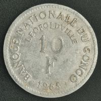 Конго. "ДРК - Леопольдвиль Первая Республика" 10 франков 1965 год