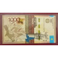 Торг! Казахстан. 1000 тенге 2014 года, подпись Келимбетова, серия АБ, низкий номер, UNC